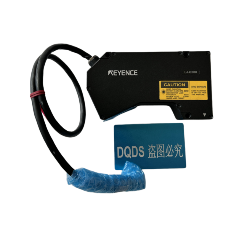 Capteur de déplacement laser 2 - Industrial Laser Displacement Sensor avis et prix