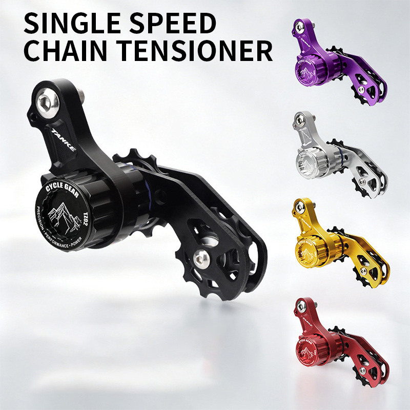 Tendeur de chaîne de vélo VTT, - Drag Chain Cnc avis et prix