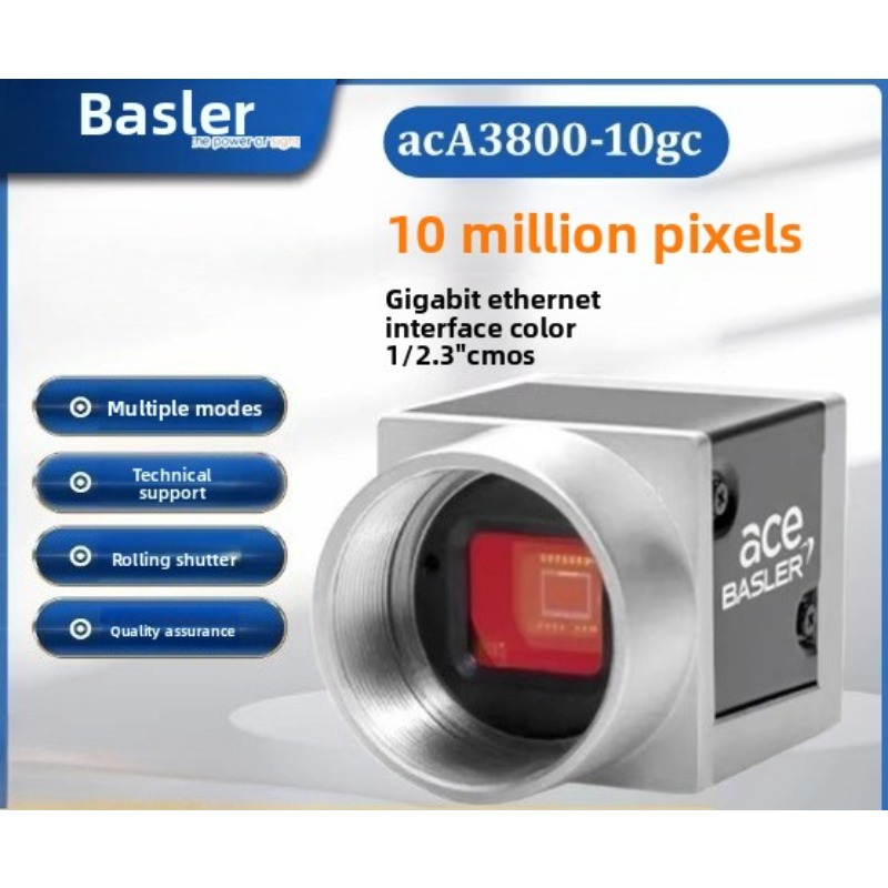 Caméra industrielle Basler, ca - Industrial Visual avis et prix