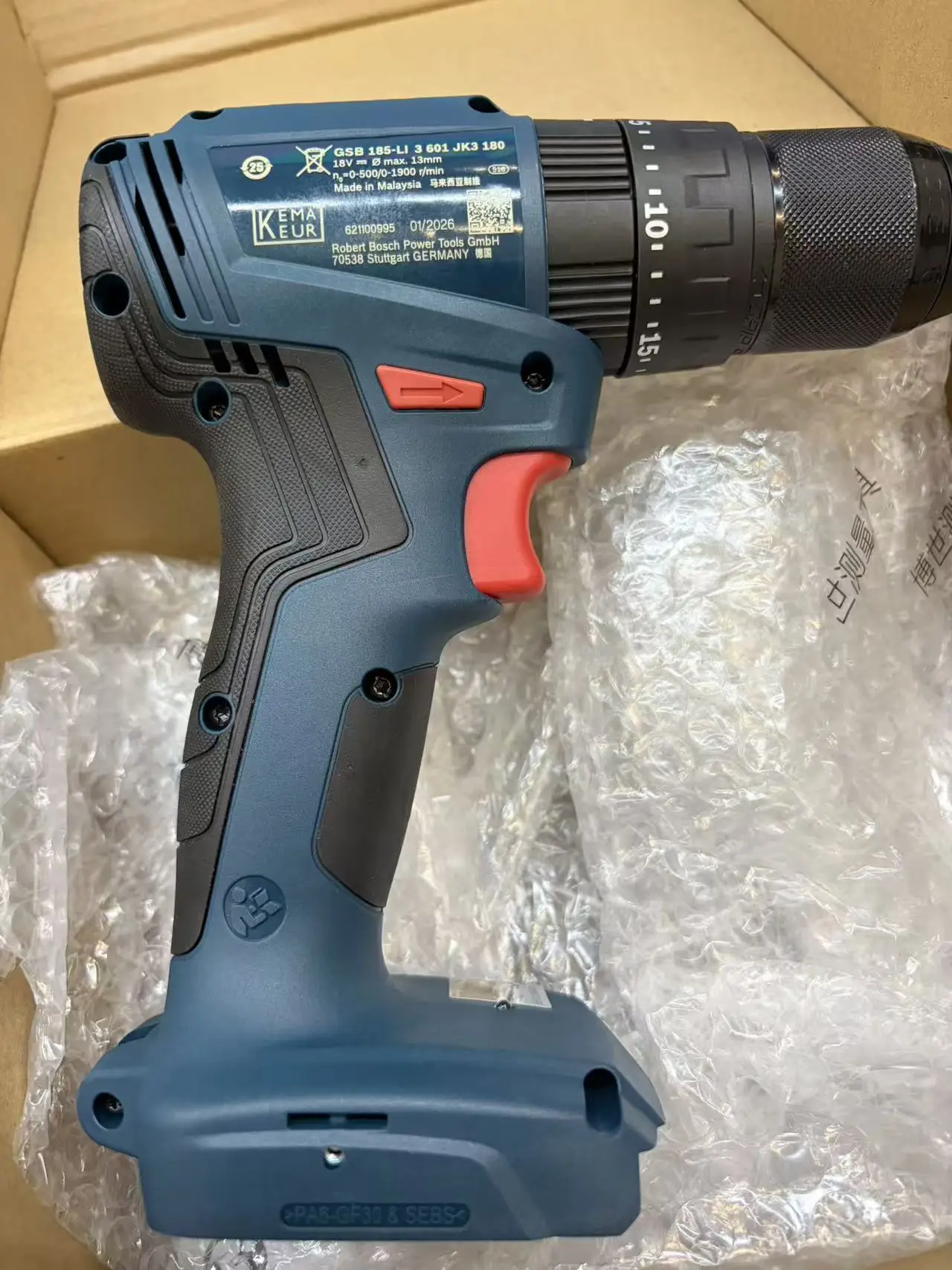 Perceuse à percussion sans fil - Bosch Drill Gsb 18V avis et prix