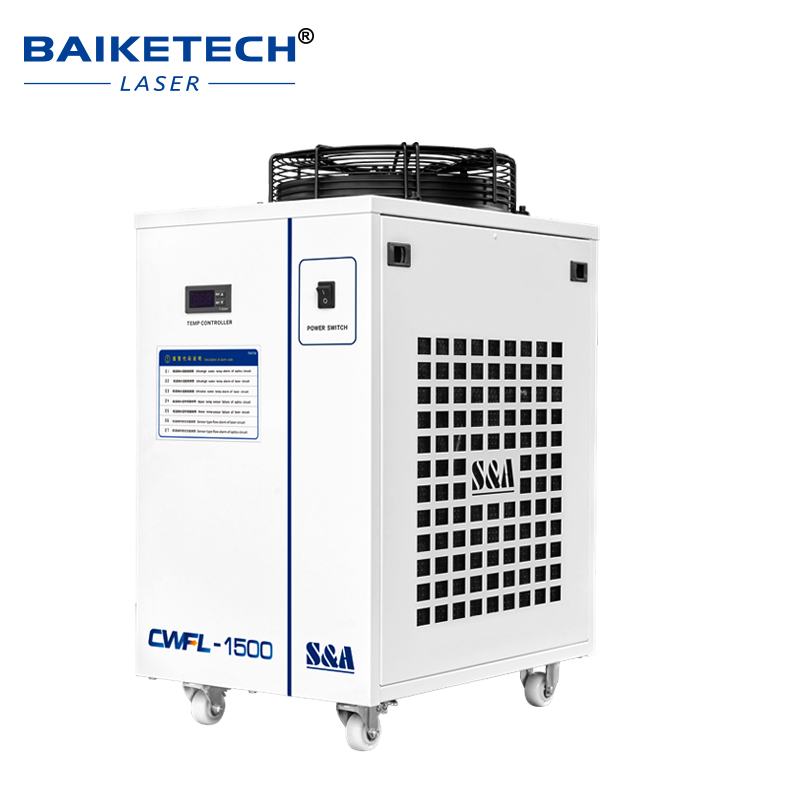 Refroidisseur d'eau industriel - Industrial Laser Cutting Machines avis et prix