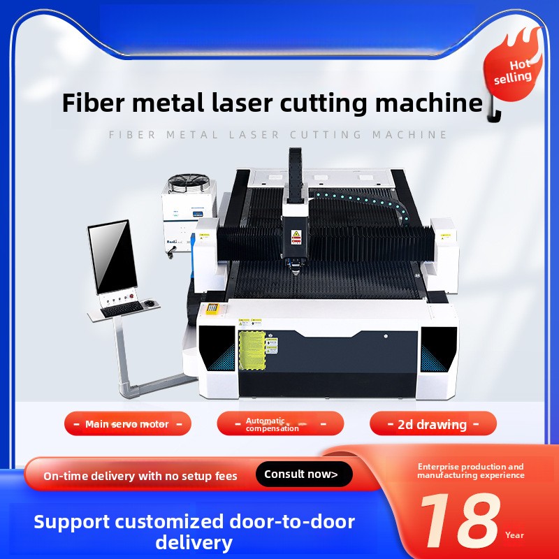 Grande machine industrielle de - Industrial Fiber Laser Cutting Machine avis et prix